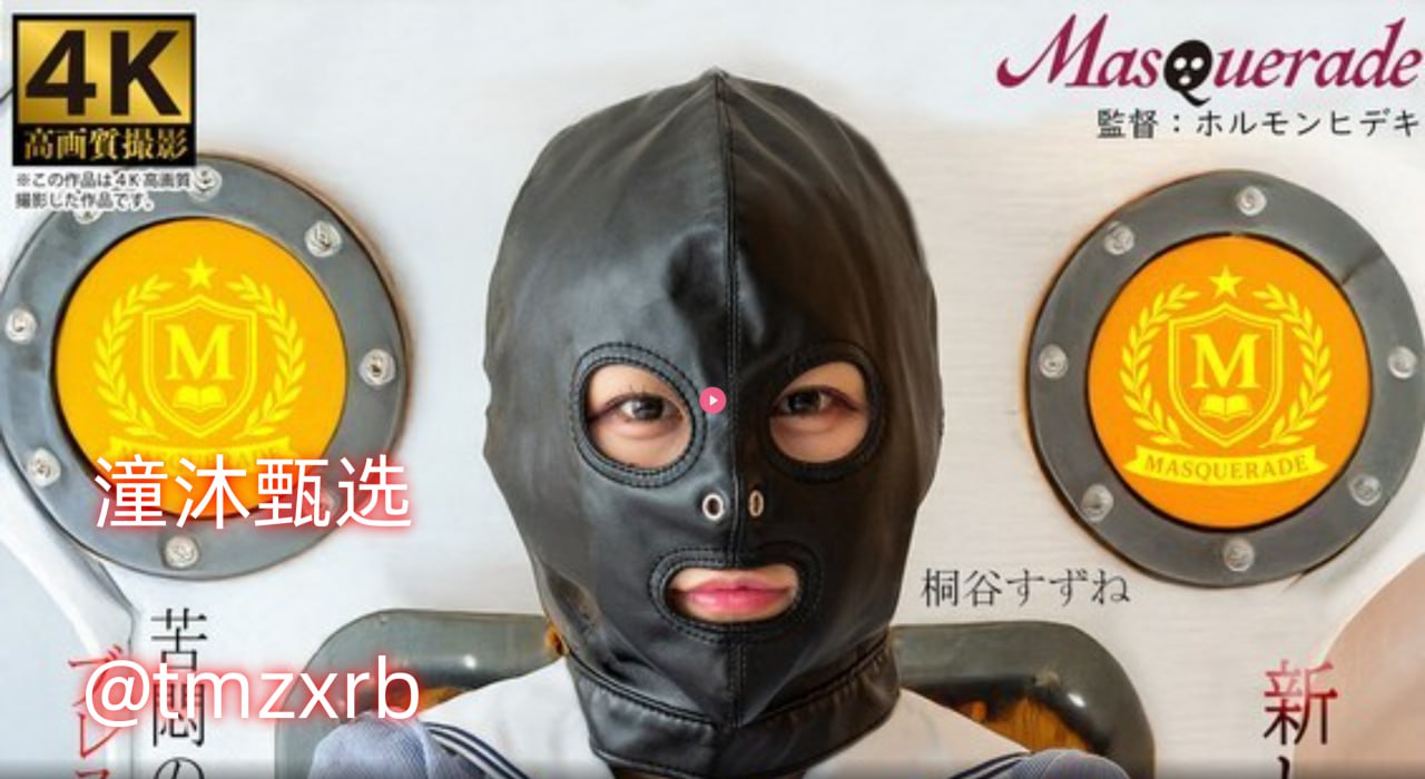 a片无码免费久久,メイリン モデルコレクション メ,观看免费无删减完整版